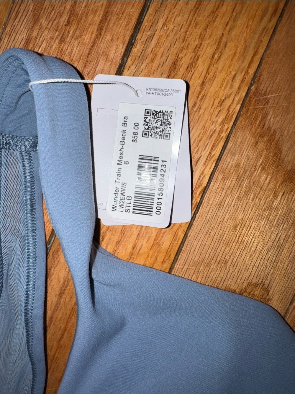 NWT Lululemon Athletic Set - Slate Blue - Picture 4 of 9